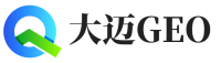 大姚县大迈GEO